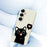 For Samsung Galaxy S25 Case Love Black Cat Pattern Printing Straight Edge TPU Phone Back Cover - Beige - 5
