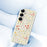 For Samsung Galaxy S25 Case Flowers and Grass Pattern Printing Straight Edge TPU Phone Back Cover - Beige - 5