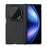 NILLKIN Super Frosted Shield Prop For vivo X Fold5 5G Magnetic Case Clear Lens Lid Kickstand PC Phone Cover - 1