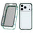 For iPhone 17 Pro Double-Sided Tempered Glass Phone Cover with Anti-Spy Screen Protector Magnetic Adsorption Metal Frame - Green - 1
