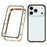 For iPhone 17 Pro Max Full Body Case Magnetic Tempered Glass Double-Sided Phone Case - Gold - 1