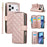 For iPhone 18 Pro / 17 Pro Case Zipper Wallet Rhombus PU Leather Crossbody Phone Cover - Rose Gold - 1