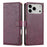 N.BEKUS CSJ-001 For iPhone 18 Pro Max / 17 Pro Max Stand Case PU Leather Wallet Phone Cover - Wine Red - 1