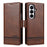 AZNS For Samsung Galaxy Z Fold7 5G Case Cowhide Texture PU Leather Wallet Phone Cover - Coffee - 1