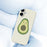 For iPhone 17 Case Cute Avocado Pattern Printing Straight Edge TPU Phone Back Cover - Beige - 5