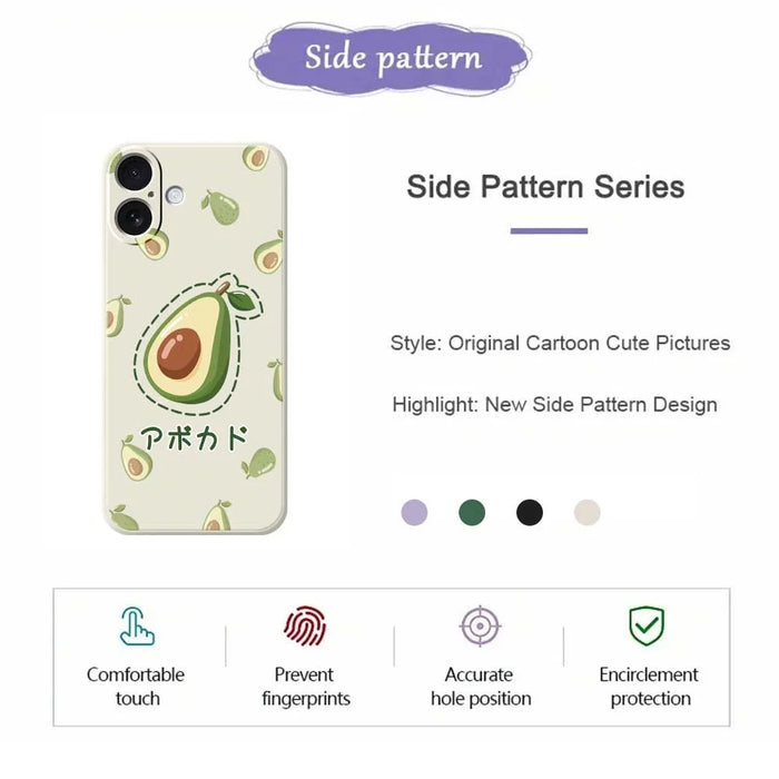 For iPhone 17 Case Avocados Pattern Printing Straight Edge TPU Phone Back Cover - Beige - 2