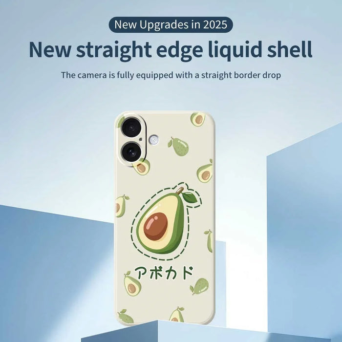 For iPhone 17 Case Avocados Pattern Printing Straight Edge TPU Phone Back Cover - Beige - 3