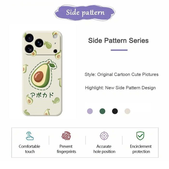 For iPhone 18 Pro / 17 Pro Case Avocados Pattern Printing Straight Edge TPU Phone Back Cover - Beige - 2