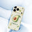 For iPhone 18 Pro / 17 Pro Case Avocados Pattern Printing Straight Edge TPU Phone Back Cover - Beige - 5