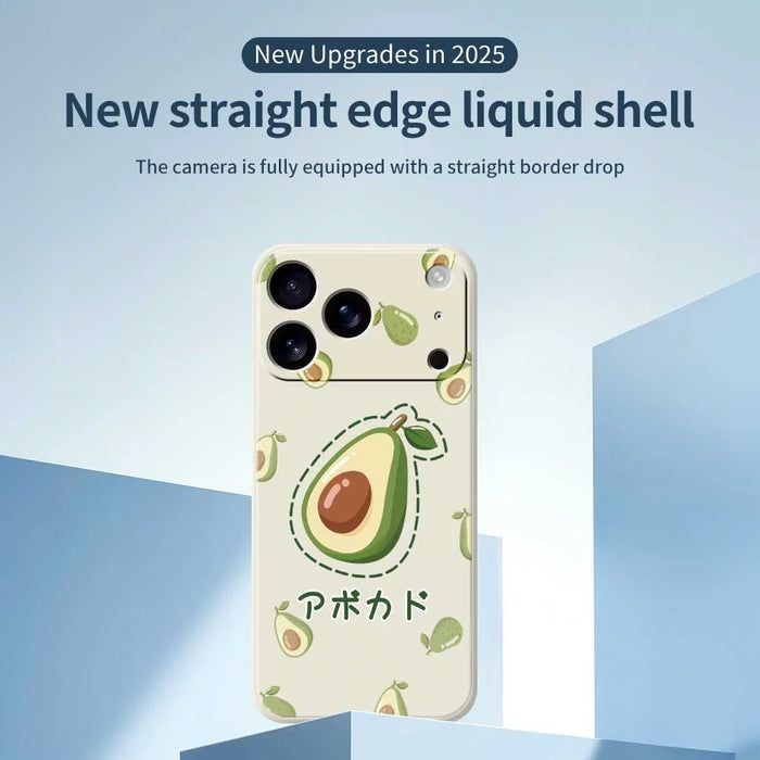 For iPhone 18 Pro Max / 17 Pro Max Case Avocados Pattern Printing Straight Edge TPU Phone Back Cover - Beige - 3