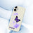 For iPhone 17 Case Purple Butterfly Pattern Printing Straight Edge TPU Phone Back Cover - Beige - 5