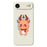 For iPhone Air Case Cartoon Deer Pattern Printing Straight Edge TPU Phone Back Cover - Beige - 1