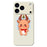 For iPhone 18 Pro / 17 Pro Case Cartoon Deer Pattern Printing Straight Edge TPU Phone Back Cover - Beige - 1