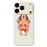 For iPhone 18 Pro Max / 17 Pro Max Case Cartoon Deer Pattern Printing Straight Edge TPU Phone Back Cover - Beige - 1