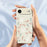 For iPhone Air Case Leaves and Canes Pattern Printing Straight Edge TPU Phone Back Cover - Beige - 5