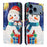For iPhone 18 Pro / 17 Pro Wallet Case Christmas Pattern Printing Leather Phone Cover with Lanyard - Gift Box Snowman - 1