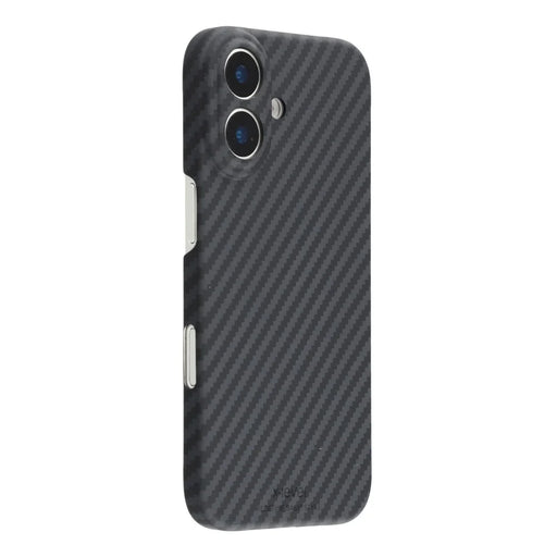 X-LEVEL For iPhone 17 Magnetic Case Carbon Fiber Texture Ultra-Thin PC Hard Phone Cover - 1