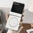 For Samsung Galaxy Z Flip7 5G Phone Magnetic Case Leather + PC Protective Cover - White - 1