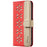 BINFEN COLOR For TECNO Spark 40 Pro+ 4G Leather Case  BF36 Floral Pattern Phone Cover RFID Blocking Wallet Stand - Red - 2
