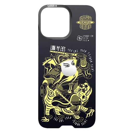 CASEEVO For iPhone 14 Pro Case with Detachable Door-god Backplate TPU Acrylic Phone Cover Compatible with MagSafe - Black Gold Yuchi Gong - 2