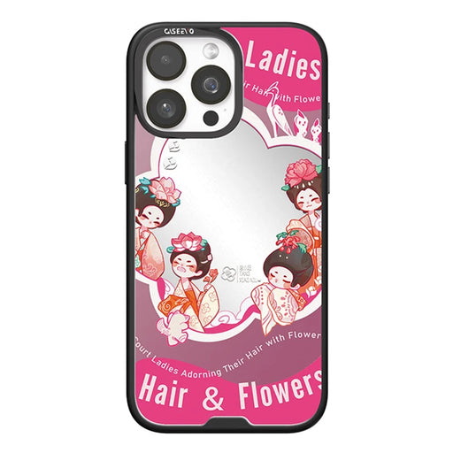 CASEEVO For iPhone 14 Pro Max Case Compatible with MagSafe TPU Acrylic Phone Cover with Tang Dynasty Ladies Backplate - Hairpin with Flowers - 1
