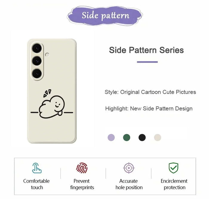 For Samsung Galaxy S25+ Case Stick Figure Pattern Printing Straight Edge TPU Phone Back Cover - Beige - 7