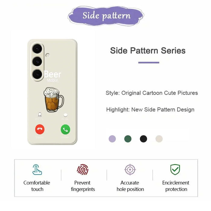 For Samsung Galaxy S25+ Case Beer Pattern Printing Straight Edge TPU Phone Back Cover - Beige - 7