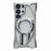 For Samsung Galaxy S25 Ultra Magnetic Case Frameless Electroplated Hollow Design TPU Phone Cover - Silver - 1