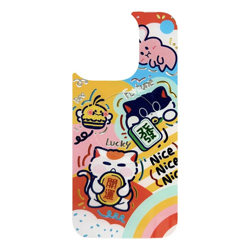 For iPhone 16 Pro Magnetic Case TPU PC Phone Cover with Detachable Green Lucky Cat Backplate - Green - 2