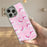 For iPhone 16 Pro Magnetic Case TPU PC Phone Cover with Detachable Running Dog Backplate - Green - 2