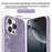 JAUCASE For iPhone 16 Pro Max Magnetic Case Snake Texture PU + TPU + PC Phone Back Cover - White - 4