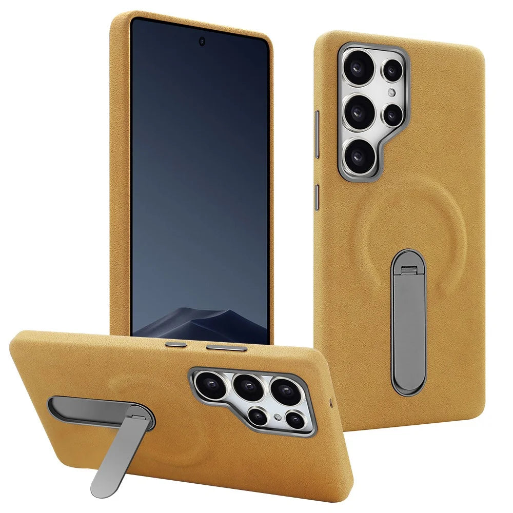 For Samsung Galaxy S24 Ultra Magnetic Case with Kickstand Retro Jeans Texture PU + PC Phone Cover - Light Brown - 1