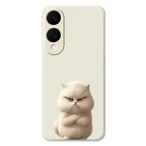 For Samsung Galaxy S25 Edge Case Angry Cat Pattern Printing Straight Edge TPU Phone Back Cover - Beige - 1