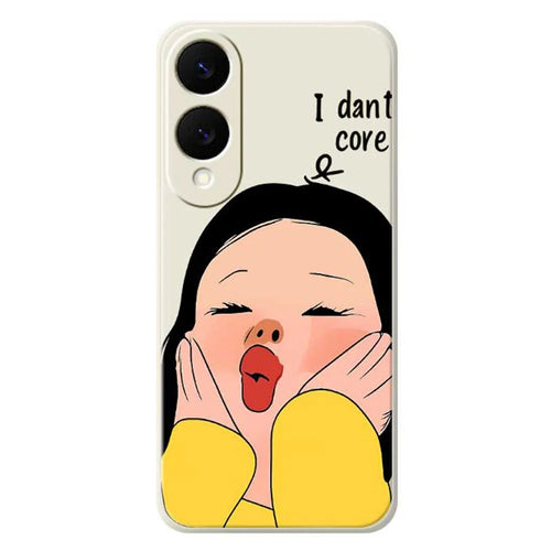 For Samsung Galaxy S25 Edge Case Girl Holding Face Pattern Printing Straight Edge TPU Phone Back Cover - Beige - 1