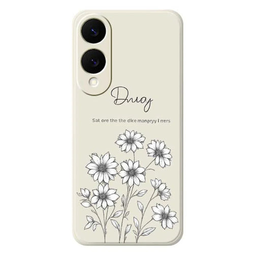 For Samsung Galaxy S25 Edge Case Sketch Flowers Pattern Printing Straight Edge TPU Phone Back Cover - Beige - 1