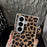 For Samsung Galaxy Z Fold7 5G Case Leopard Print Leather + PC Phone Cover with Guitar Pendant and Strap - Brown - 5