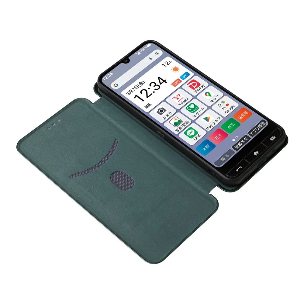 For Kantan Sumaho 4 A402ZT Case Carbon Fiber Texture Drop-Proof PU Leather Phone Cover - Green - 2
