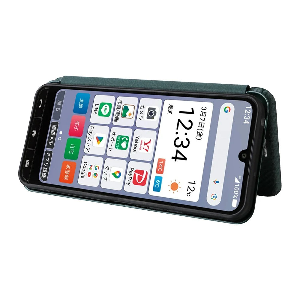 For Kantan Sumaho 4 A402ZT Case Carbon Fiber Texture Drop-Proof PU Leather Phone Cover - Green - 3