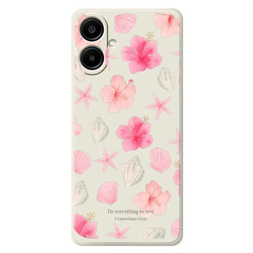 For Samsung Galaxy A08 5G / A08 4G / A07 5G / A07 4G Case Shell Peach Blossom Pattern Printing Straight Edge TPU Phone Back Cover - Beige - 1