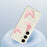For Samsung Galaxy S25 FE Case Butterfly Pattern Printing Straight Edge TPU Phone Back Cover - Beige - 5