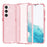 AMORUS For Samsung Galaxy S23 Case Soft TPU Hard PC Back Shockproof Phone Cover - Glitter Pink - 1