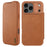 NILLKIN Qin Pro Series for iPhone 18 Pro / 17 Pro Case with Card Slots Leather Phone Cover - Brown - 1