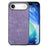 For iPhone Air Case Shockproof Slim Retro Leather Phone Back Cover - Purple - 2