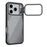 NILLKIN Iceblade CamProp For iPhone 18 Pro / 17 Pro Case Clear Lens Lid Kickstand PC TPU Phone Cover - 1