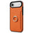 For iPhone Air Case Ring Kickstand PU + TPU Card Holder Phone Cover - Orange - 1