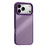 For iPhone 17 Pro Max Case PC + TPU Anti-Slip Matte Phone Cover - Purple - 1