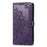 For iPhone 18 Pro Max / 17 Pro Max Case Wallet Mandala Flower Leather Phone Cover Stand View - Purple - 5