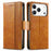 CASENEO For iPhone 18 Pro Max / 17 Pro Max Phone Cases PU Leather Cover Stand with RFID Blocking Wallet - Khaki - 1