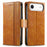CASENEO For iPhone Air Phone Cases PU Leather Cover Stand with RFID Blocking Wallet - Khaki - 1