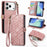 For iPhone 18 Pro Max / 17 Pro Max Case Zipper Wallet Geometry Lines Leather Phone Cover with Strap - Pink - 1